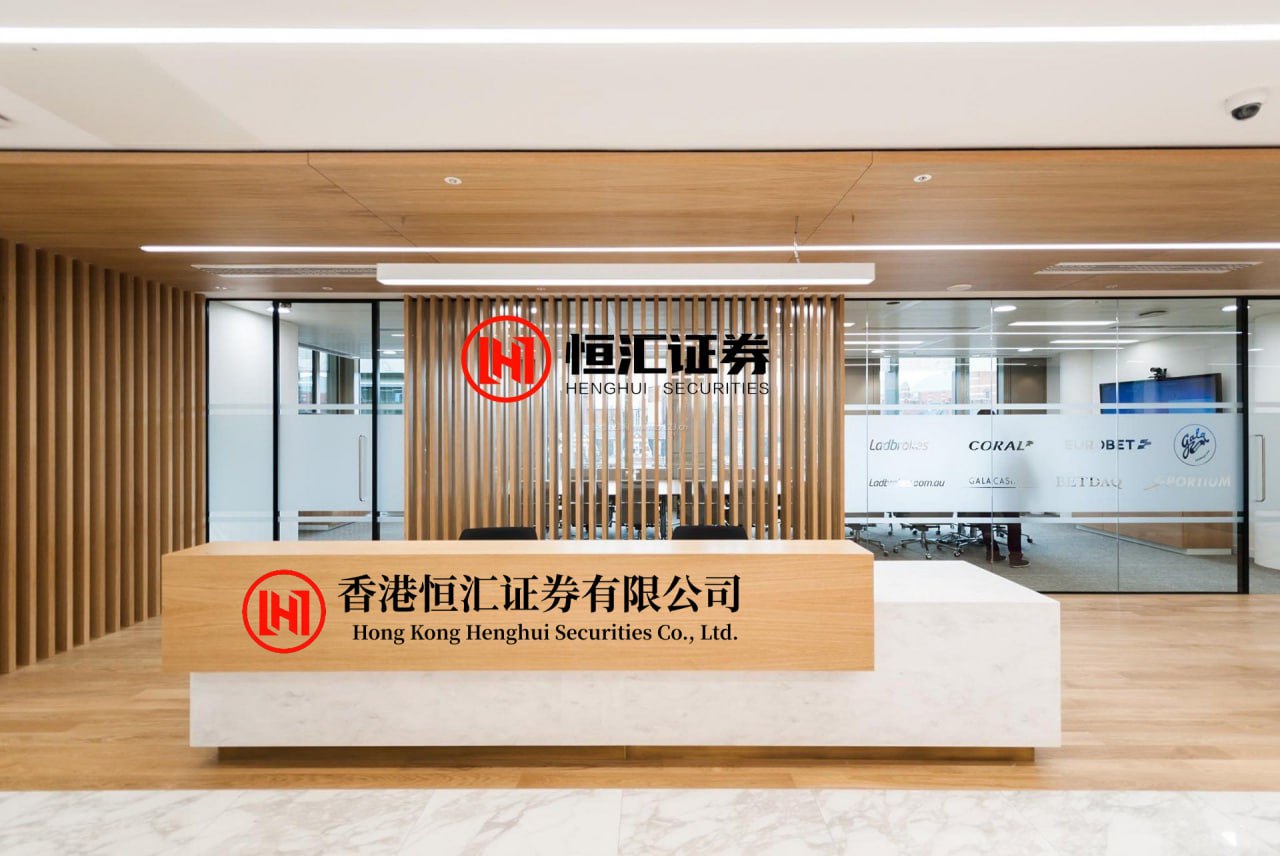 掌尚策 澜起科技：WLT拟减持不超233万股，占总股本0.19%